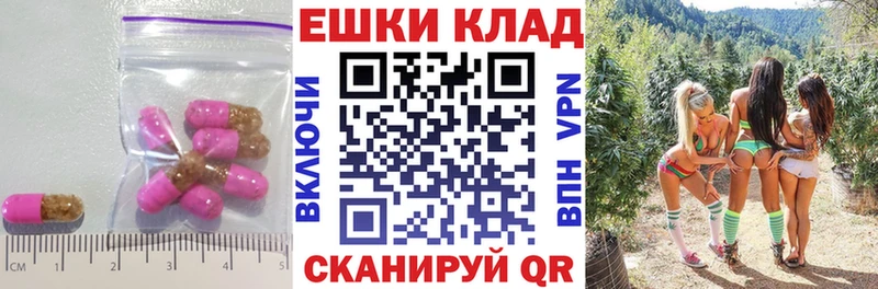 Экстази TESLA  гидра как войти  Озёры  цены наркотик 
