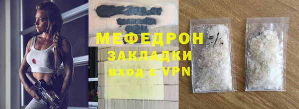 ПСИЛОЦИБИНОВЫЕ ГРИБЫ Балабаново
