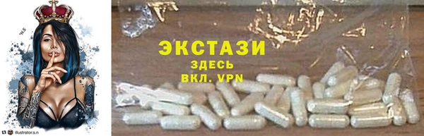 прущие грибы Баксан