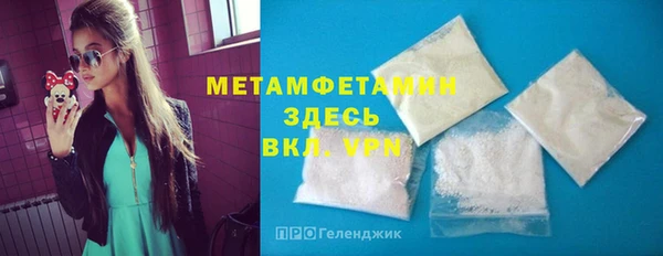 ПСИЛОЦИБИНОВЫЕ ГРИБЫ Балабаново