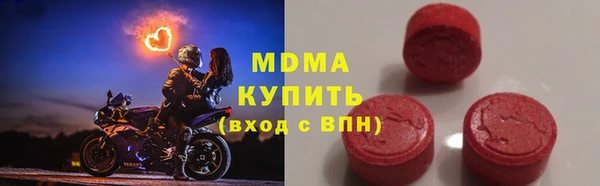 Альфа ПВП Балахна