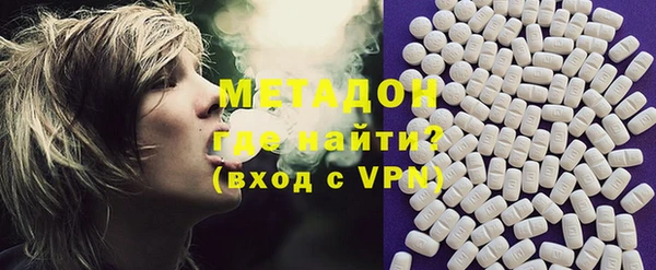 прущие грибы Баксан