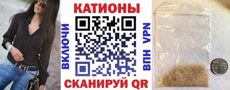 купить наркоту  Озёры  Мефедрон кристаллы 
