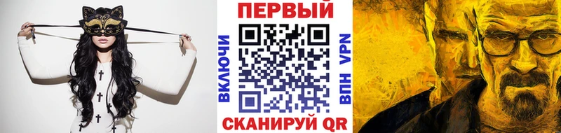 Метамфетамин витя  hydra зеркало  Озёры  купить  