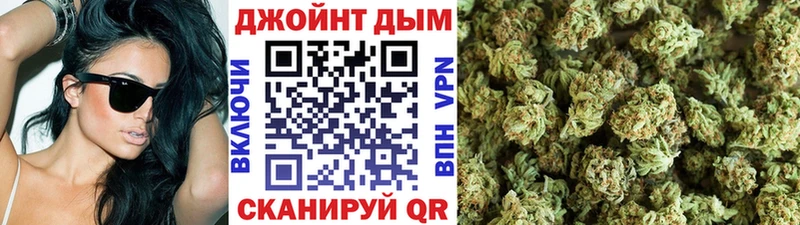 Бошки Шишки MAZAR  где купить наркоту  Озёры 